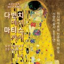 풍산아트 이미지