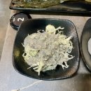 현동약국 | 마산 현동 맛집 옥돼지 구이 돼지갈비 삼겹살