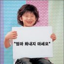 초초소리 이미지