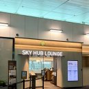 스카이전 | 인천공항 스카이허브 라운지 후기 출국 전 아점 먹기 좋은 공항 라운지