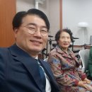 코이노니아
