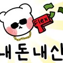 동물병원 닥터K 이미지
