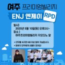 엔제이케이 네이버블로그