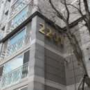 해밀예당1로236번길 3 네이버블로그