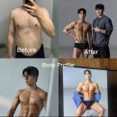 헬스장 PT 받고 4개월 만에 바디프로필 찍은 후기(feat. 광안리 달라스짐)