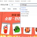 주식회사 아리 이미지