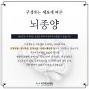 치유한방병원 네이버블로그