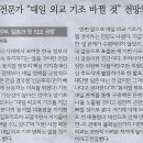 윤공방 이미지