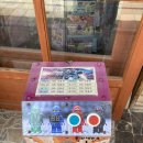 개구리문구점 이미지