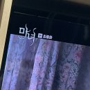 경희유치원 앞 | 2025年 3月