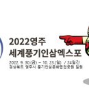 피오르달리조영주점 네이버블로그