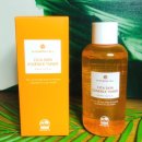 토너셀 | 홍조 피부진정 블루밍셀 시카스킨 에센스 토너 후기