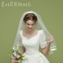 루시르 이미지