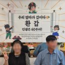 옹아랑
