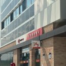 조치원_우체국 이미지