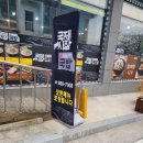 해미시장 | 따뜻한 국밥 한그릇 먹고온 해미맛집 국제시장국밥 후기