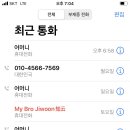 다원커피숍 이미지