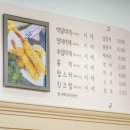 경북 영덕시장의 90년 전통, 대게감별사 가문이 운영하는 &#39;남은대게&#39; - 3대째 이어지는 대게 맛집...