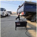 동일자동차정비 이미지