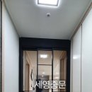 만수슈퍼 이미지