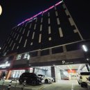 제주 서귀포 가성비 좋은 숙박 호텔 숙소 &#34;이스턴호텔 제주&#34;