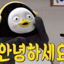 클렘스
