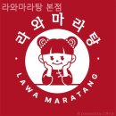 도봉로-10 이미지