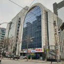 송파대로28길 네이버블로그