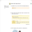 새말논술국어학원 이미지