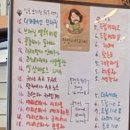 정선커피씨