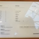 신천3동행정복지센터 대회의실 | [평택/진위] 데이트 코스 추천 카페 &#34;커피냅로스터스 HQ&#34; 주차 정보&amp;내돈내산 솔직후기