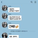 진영우유