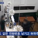 커피랑김밥이랑