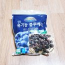 (주)웰팜 이미지