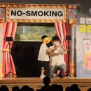 대저중앙초등학교 이미지