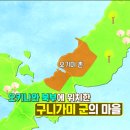 우미식품 이미지