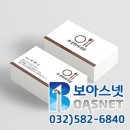 부성뷔페식당 이미지