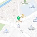 컴포즈커피 수원원천점