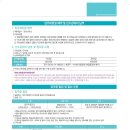 장현제일풍경채에듀 이미지