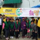 이마트천안터미널점 이미지