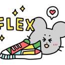 덕성수산