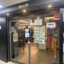 휘트니스GQ 이미지