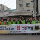 포곡-2 이미지