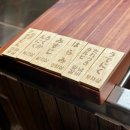 금상화장실 | 광주 수완지구 신상 맛집 야끼니꾸 금상 데이트 코스 추천 대접하기 좋은곳 분위기 맛집