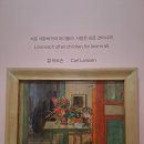 마이델리 이미지