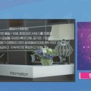 캠퍼스스테이 이미지