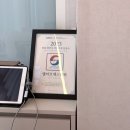 엘마르 | [리뷰] 물방울리프팅 잘하는 곳 불당동 &#39;엘마르 에스테틱&#39; 후기