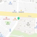 크린아트세탁소 이미지