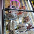 고래수산마켓 | [맛집] 중랑구 면목동 면목역 동원시장 초밥, 회, 세꼬시 맛집 저렴한 고래수산마켓