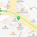 씨유만촌네거리점 이미지